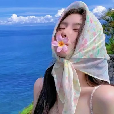亲密告白