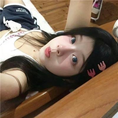 分界线